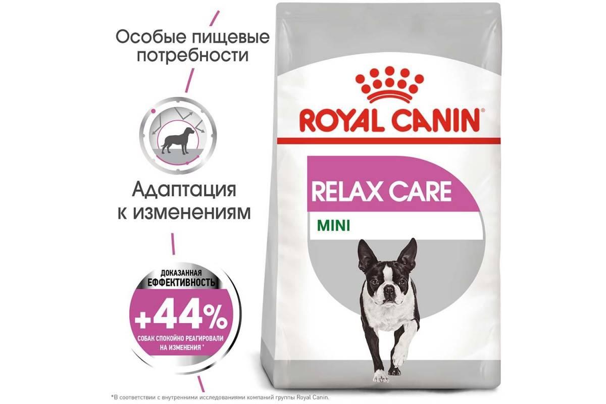 Royal Canin Relax Mini, 1 кг - фото 3 - id-p208675623