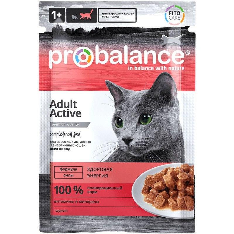 ProBalance Active Cat, 85 гр - фото 1 - id-p208679499