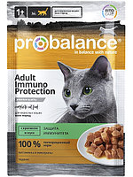 ProBalance Immuno Protection Cat с кроликом (соус), 85 гр
