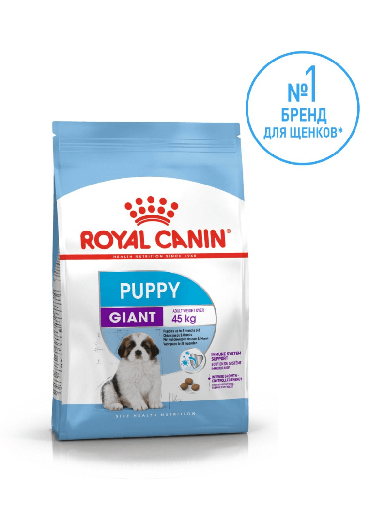 Royal Canin Puppy Giant, 3,5 кг - фото 2 - id-p208675633