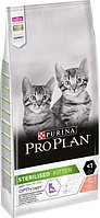 Pro Plan Sterilised Kitten (лосось), 10 кг