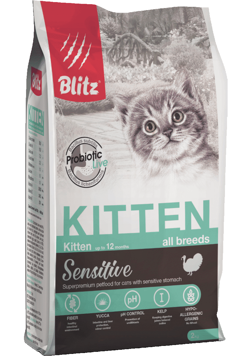 Blitz Sensitive Kitten (индейка), 400 гр - фото 1 - id-p208681723
