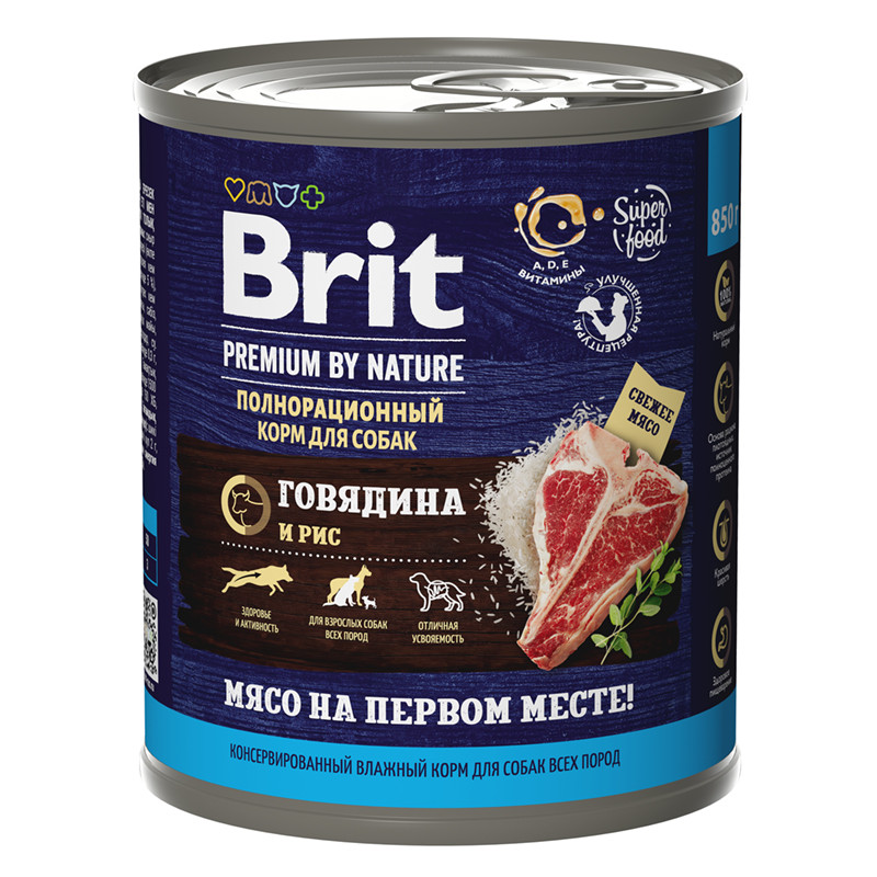 Brit Premium By Nature консервы для взрослых собак всех пород (говядина и рис), 850гр. - фото 1 - id-p208680547