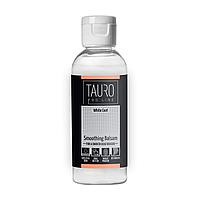 Tauro Pro Line White coat Бальзам разглаживающий для собак и кошек с белой шерстью, 65 мл