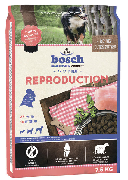 Bosch Reproduction, 7,5 кг - фото 1 - id-p208679611