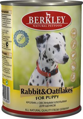 Berkley Original для щенков с кроликом и овсяными хлопьями, 400 гр - фото 1 - id-p208680671