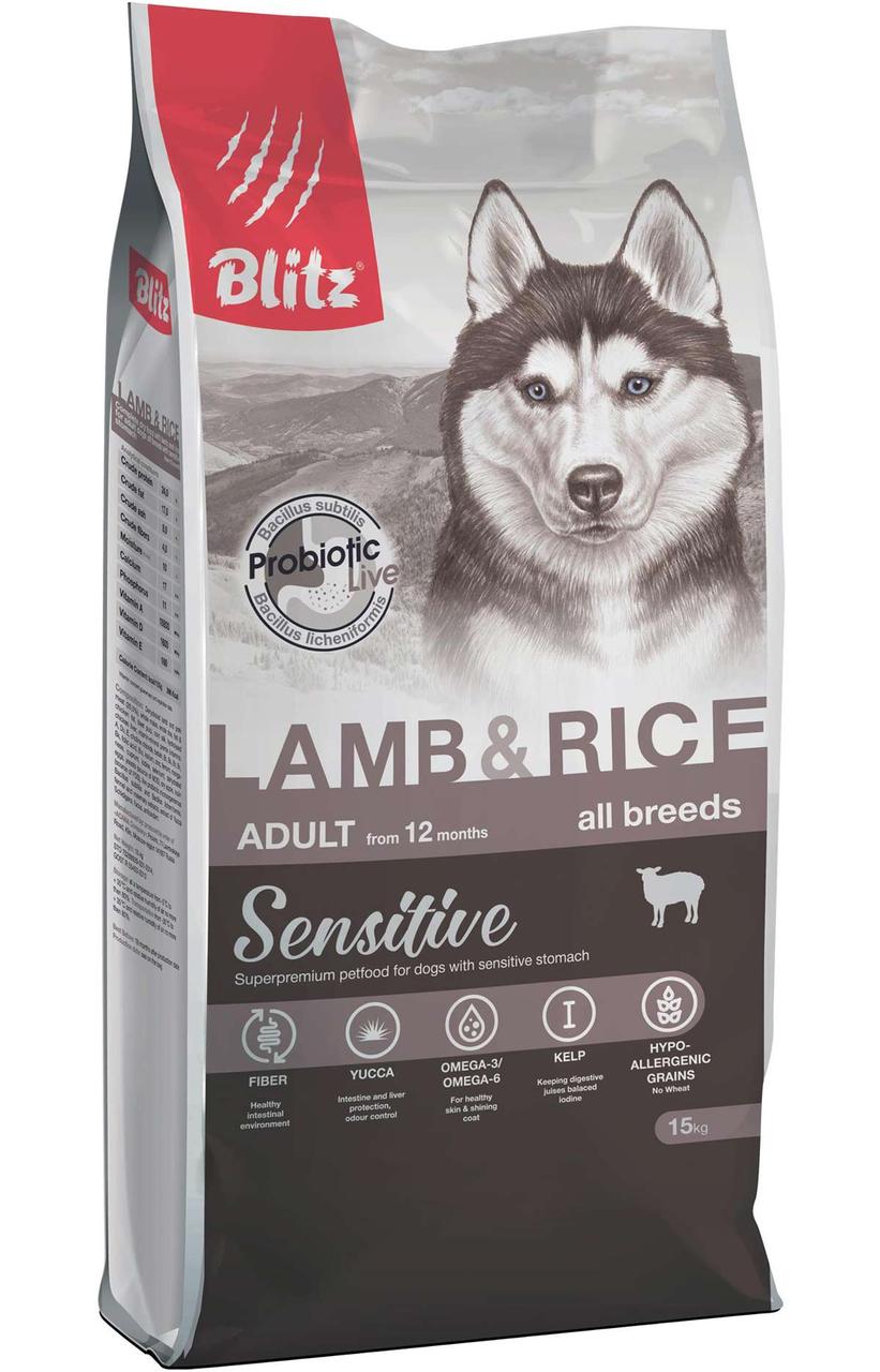 Blitz Sensitive Lamb & Rice Adult (ягненок, рис), 15 кг - фото 1 - id-p208681800