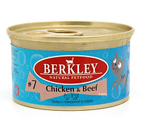 Berkley №7 для кошек с курицей и говядиной, 85 г