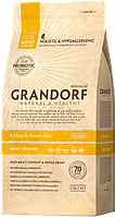 Grandorf Sterilised Probiotics (4 вида мяса), 2 кг