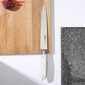 Нож кухонный GRANIT, универсальный, для нарезки, лезвие 12 см