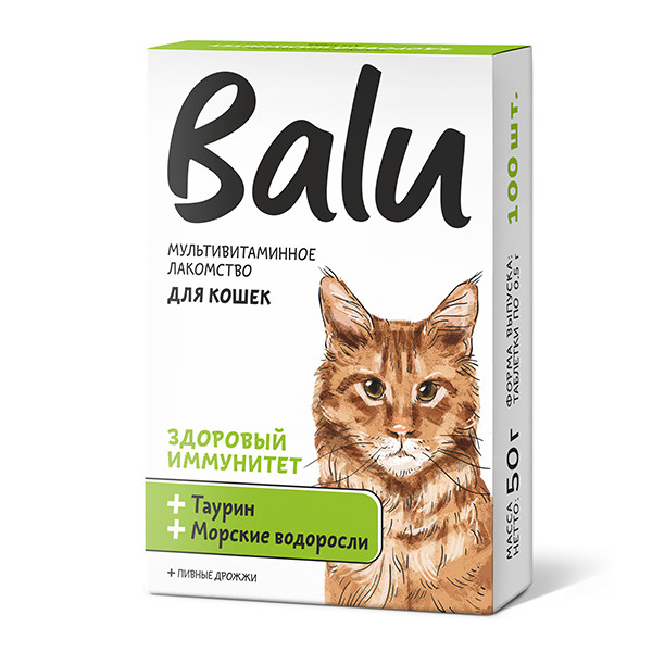 Лакомство мультивитаминное BALU для кошек "Здоровый иммунитет", 100 таб. - фото 1 - id-p208680754