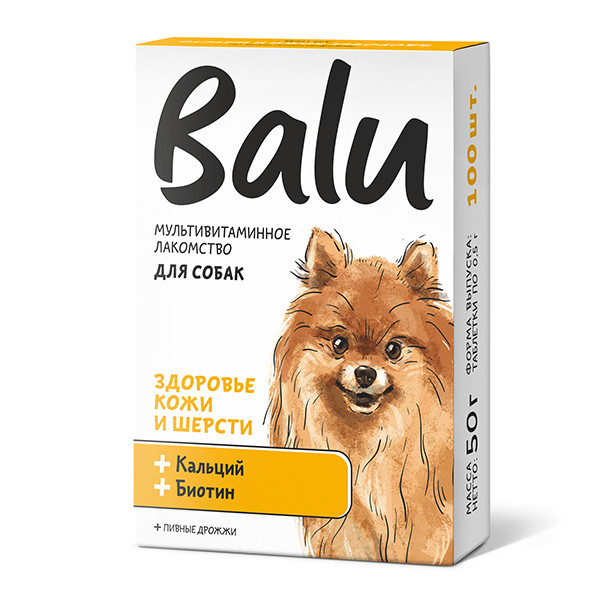 Лакомство мультивитаминное BALU для собак "Здоровье кожи и шерсти", 100 таб. - фото 1 - id-p208680756