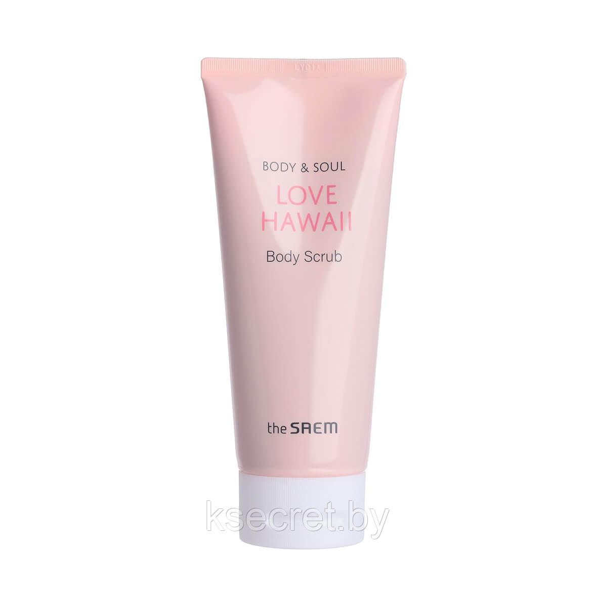 Скраб для тела с экстрактом цветов гибискуса The Saem Body & Soul Love Hawaii Body Scrub 200мл - фото 1 - id-p208682282