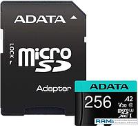 Карта памяти A-Data Premier Pro AUSDX256GUI3V30SA2-RA1 microSDXC 256GB (с адаптером)