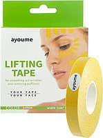 AYOUME Тейп для лица 1см*5м желтый Kinesiology tape roll