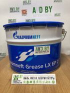 - Gazpromneft синяя смазка Grease LX EP2 8kg - фото 1 - id-p188362337