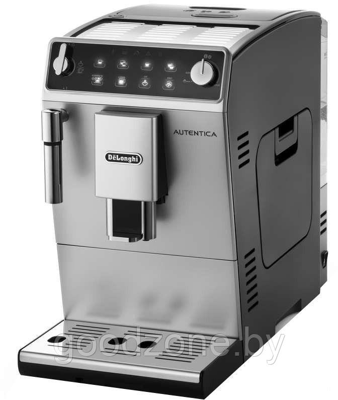 Эспрессо кофемашина DeLonghi Autentica ETAM 29.510.SB