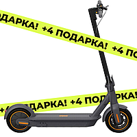 Электросамокат Ninebot Kickscooter Max G30P