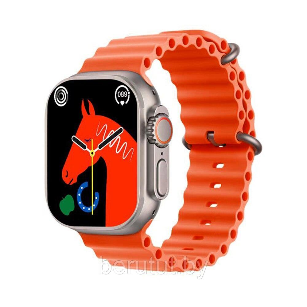 Смарт часы умные Smart Watch X8 Ultra Оранжевые - фото 3 - id-p208686325