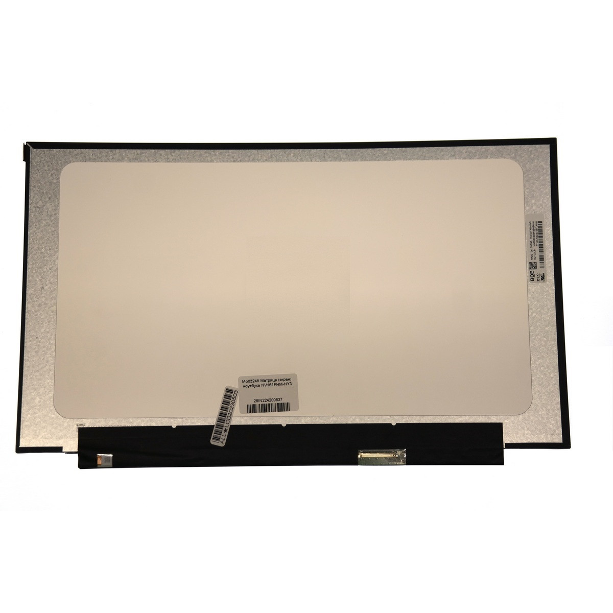 Матрица (экран) ноутбука 16,1 1920x1080 NV161FHM-NY3 IPS 144 Hz 40 pin EDP Мат 300 кд/м? 100% sRGB