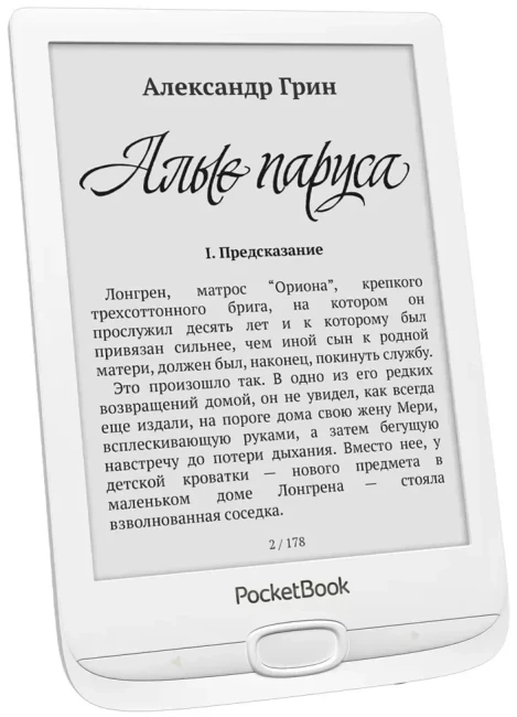 Электронная книга PocketBook 617 / PB617-D-CIS (белый) - фото 3 - id-p175264382