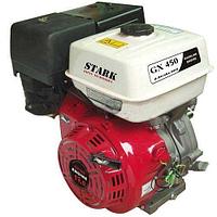 Двигатель STARK GX450 (вал 25мм) 18лс