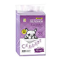 Пеленки для собак Four Pets Lavender 60х90 см, 10 шт