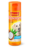 Шампунь Amstrel для собак восстанавливающий с кокосовым маслом и пантенолом