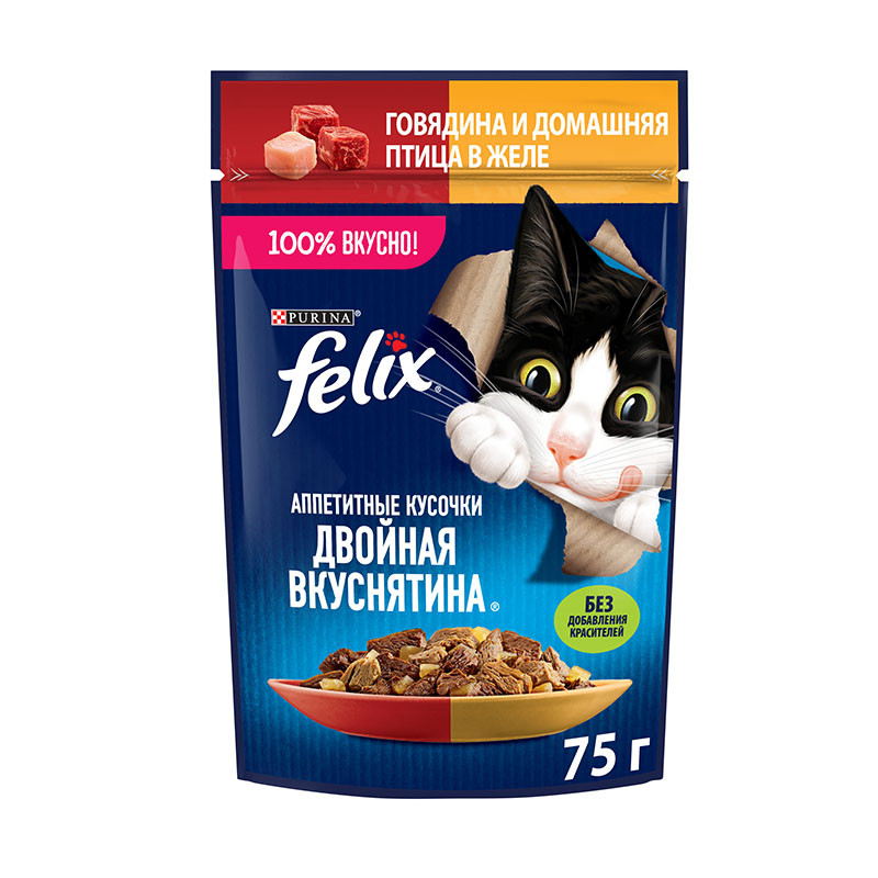 Felix Двойная вкуснятина для кошек (Говядина и птица в желе), 75 гр - фото 2 - id-p208677151