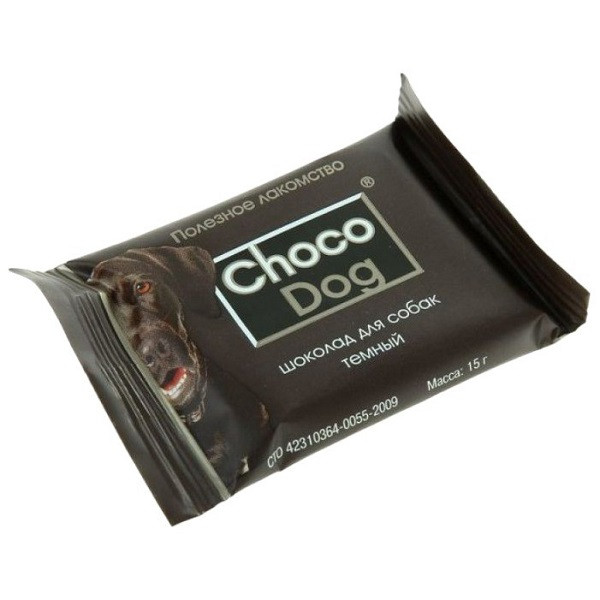 Лакомство для собак шоколад темный "Choco Dog", 15 г - фото 1 - id-p208676352