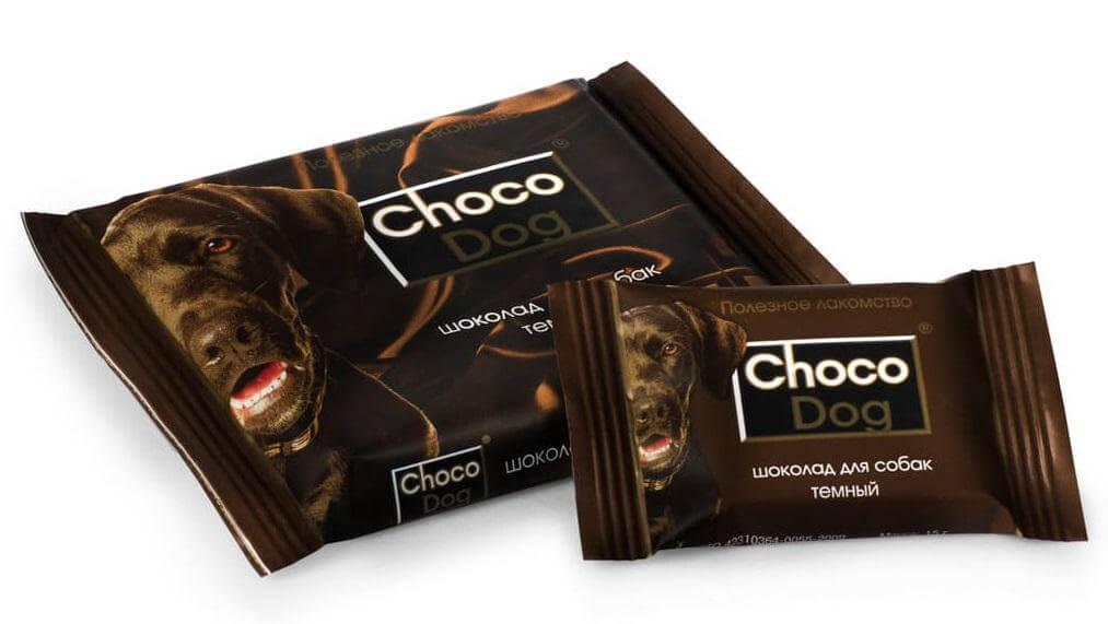 Лакомство для собак шоколад темный "Choco Dog", 15 г - фото 3 - id-p208676352