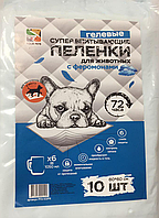 Пеленки для собак Four Pets с феромонами (10 шт), 60х60 см
