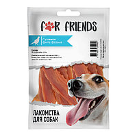 Лакомство для собак For Friends Сушеное филе фазана, 50 гр