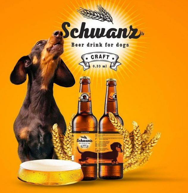 Пивной напиток для собак "ХВОСТ" ("SCHWANZ"), 0,33 л - фото 3 - id-p208677105