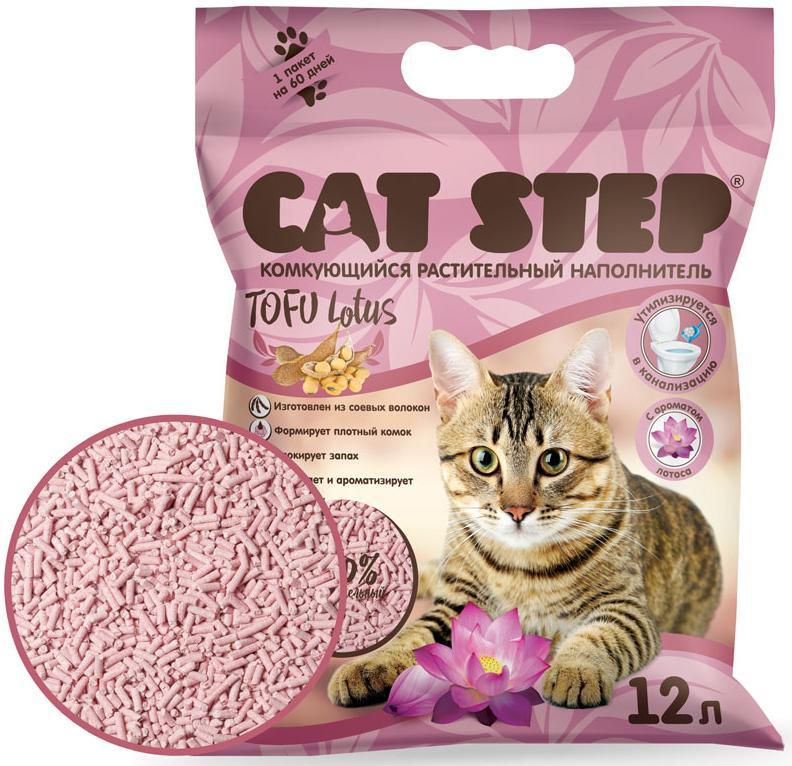 Наполнитель для кошачьих туалетов Cat Step Tofu Lotus, 6 л - фото 2 - id-p208679479