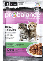 ProBalance 1'st Diet Kitten с кроликом (желе), 85 гр