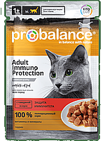 ProBalance Immuno Protection Cat с говядиной (соус), 85 гр
