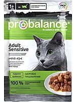 ProBalance Sensitive Cat, 85 гр