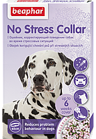 Beaphar No Stress Collar Dog Успокаивающий ошейник для собак, 65 см