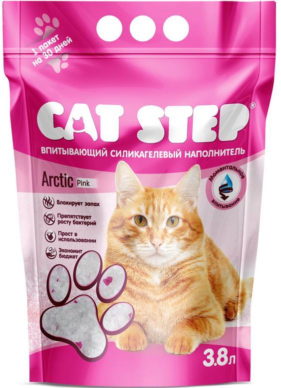 Наполнитель для кошачьих туалетов Crystal Pink силикагелевый впитывающий, 3,8 л - фото 1 - id-p208680341