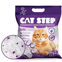 Наполнитель впитывающий силикагелевый CAT STEP Arctic Lavender, 15,2 л