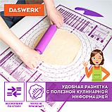Коврик силиконовый для раскатки/запекания 40*60 см, фиолетовый, ПОДАРОК пластиковый нож, DASWERK, фото 7