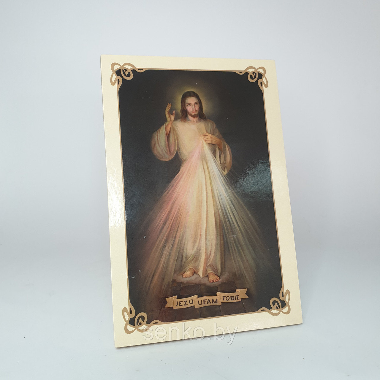 Икона "Иисус Милосердный" - деревянная 10×15 см.