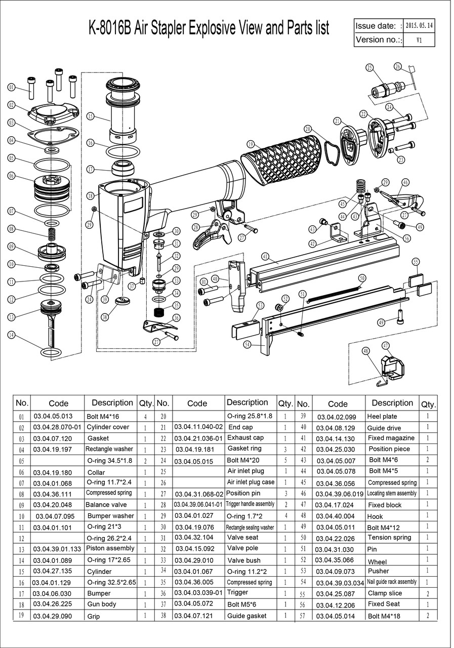 Амортизатор (№17) для FROSP K-8016B - фото 2 - id-p208697736