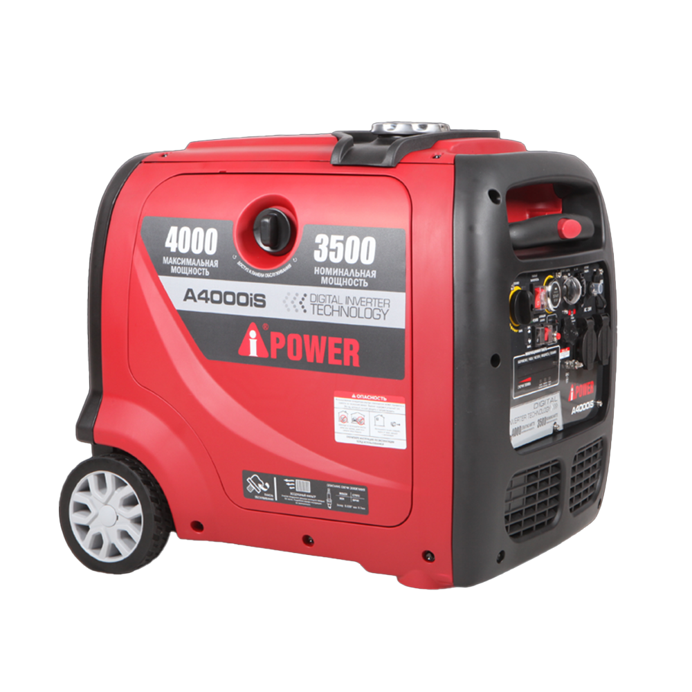 Инверторный бензиновый генератор A-iPower A4000iS - фото 3 - id-p208698456