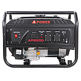 Бензиновый генератор A-iPower lite AP2200, фото 2