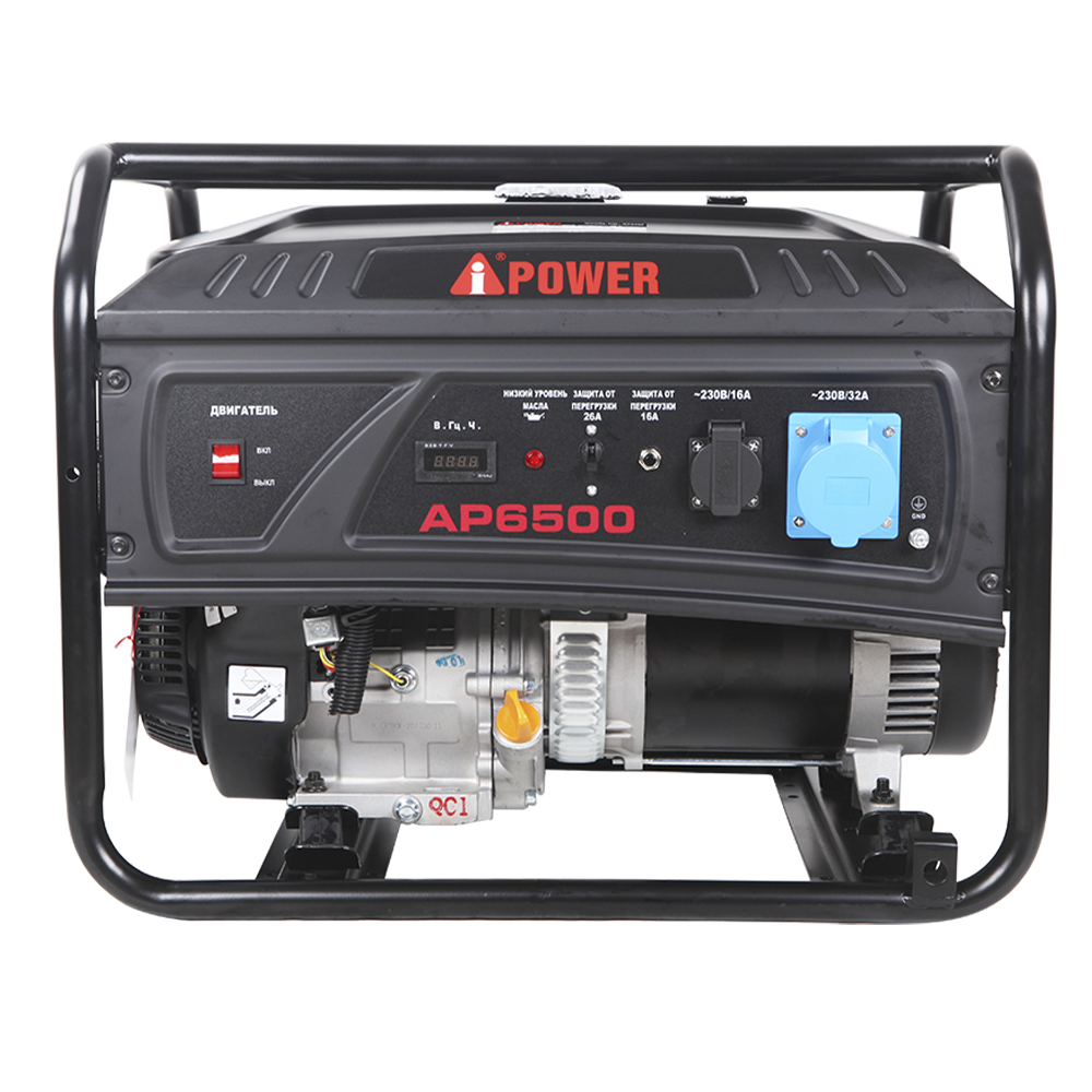 Бензиновый генератор A-iPower lite AP6500 - фото 2 - id-p208698467