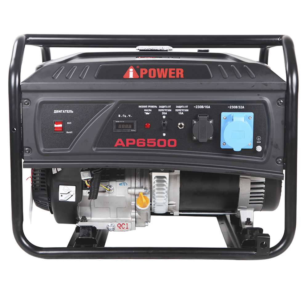 Бензиновый генератор A-iPower lite AP6500 - фото 8 - id-p208698467