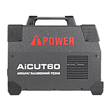 Аппарат плазменной резки A-iPower AiCUT60, фото 4