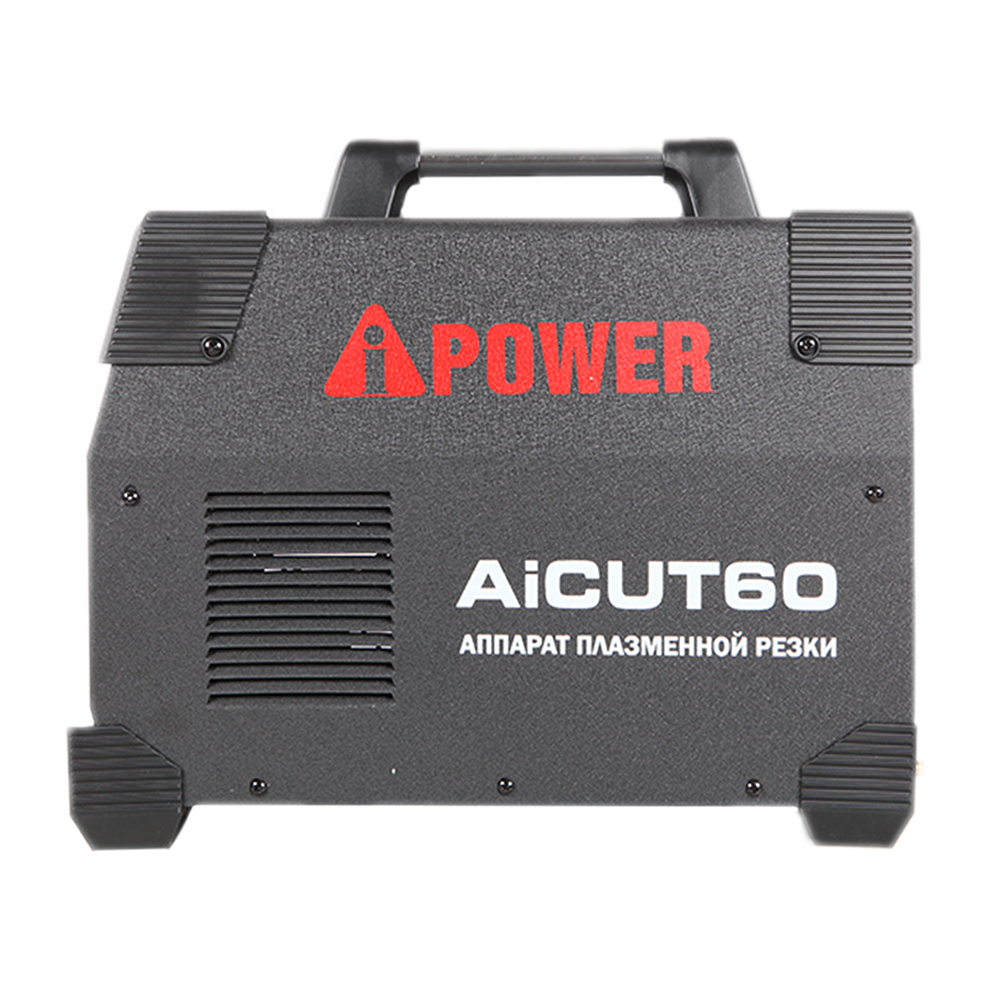 Аппарат плазменной резки A-iPower AiCUT60 - фото 5 - id-p208698477